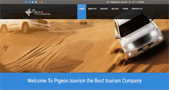 Desktop Screenshot of pigeontourism.com